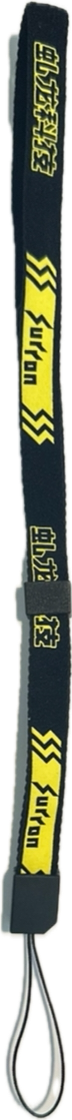 Surron Lanyard / Key Strap (Free Ship)