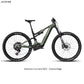 Aventon Current ADV