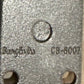 Strike Shadow Brake Pad
