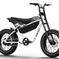 Himiway C5 Sport White eBike