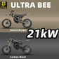 2025 Surron Ultra Bee 21kW | USA VIN Version